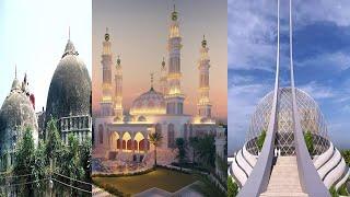 India's Largest Mosque, Masjid Muhammad bin Abdullah, To Take Shape in Ayodhya