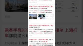 一二映像：新闻发布 软文推广 全网营销 媒体邀约 人物访谈专注于中国企业品牌媒体传播