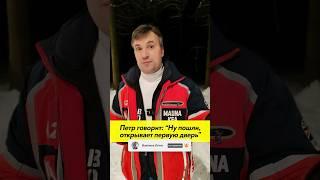 Попадает менеджер по продажам в чистилище #shorts #анекдот #продажи #b2b