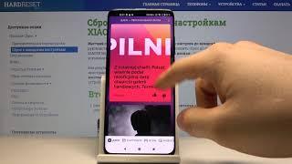 Режим инкогнито на XIAOMI Mi 10