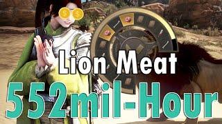 Black Desert Online: Profit More by doing New Mini Game Gather - Lion Meat - 1 hour - 2023 Edition