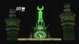 Azan Fajr Makkah Mukarma.