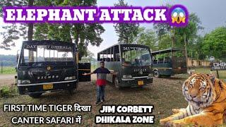 Jim Corbett Dhikala Zone Canter Safari | Tiger Spotted | Elephant Attack | How To Book Canter Safari