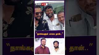 "நாங்களும் பாமக தான்.. " | Santhanam | Pattali Makkal Katchi | DD Returns