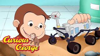 George Visits a Space Center  Curious George  Kids Cartoon  Kids Movies