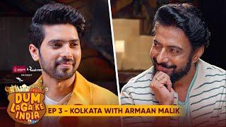 Armaan Malik with Chef @RanveerBrar | EP 3 | Kolkata | BBK's Dum Laga Ke India | LIT