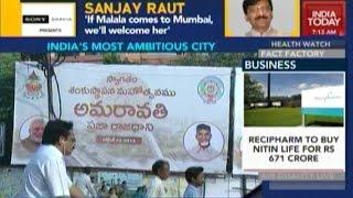 Stage Set For The Unveiling Of New Andhra Capital Amaravati