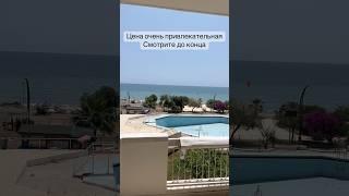 Потрясающий вид #мерсиннедвижимость#мерсин#мерсинтурция#meryemmersin#mersin_turkey#urlaubtürkei