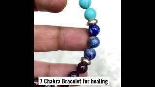 Available.... Natural 7 Chakra Bracelet for healing