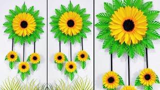 Beautiful paper flower wall hanging | Paper craft for home decor | Paper flower wall decoration