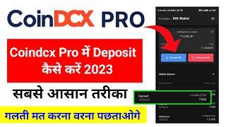 how to add money in coindcx pro | how to add funds in coindcx pro