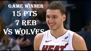 Nikola Jovic 15 Pts 7 Reb Miami Heat vs Minnesota Timberwolves HIGHLIGHTS