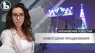 Гуляния на новогодние праздники: спектакли, резиденция Деда Мороза и интерактивные мюзиклы