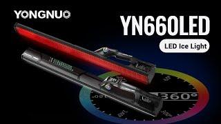 Operation Tutorial | YONGNUO 45W YN660LED Ice Light