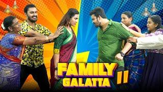 Family Galatta | New Series Episode - 2 | Love Action Drama