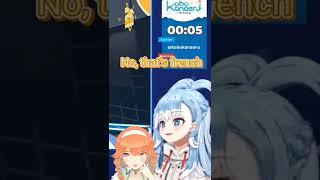 Kobo English Moment  #kobokanaeru #hololiveid #vtuber #shorts #hololive