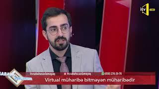 Fərid Pərdəşünas: "Virtual müharibədə əsas işimiz insanların kibersavadlılığını təmin etməkdir".