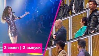 «Ну-ка, все вместе!» | Выпуск 2. Сезон 2 | Азалия Гайнетдинова - «Despacito» | All Together Now