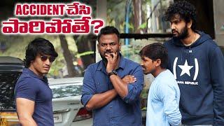 Funny Accident Prank | Telugu Pranks | FunPataka