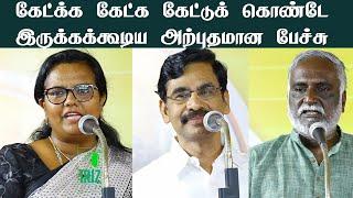 parveen sultana tamil speech | irai anbu ias motivation | Bava Chelladurai speech | Iriz Vision