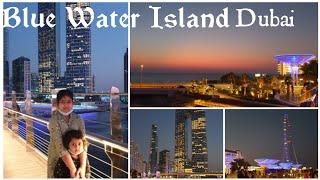 Dubai Blue Water Island ~ Meraas Ain Dubai ~ UAE Tamil Vlog Shana's Happy kitchen ~ tamil vlog