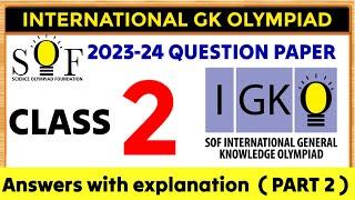 GK Olympiad class 2 | SOF IGKO CLASS 2 | IGKO OLYMPIAD CLASS 2 | IGKO 2023-24 class 2 |#gk #olympiad