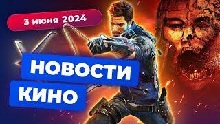 Приквел "300 спартанцев", продолжение "Мумии", новый "Холмс" Гая Ричи - Новости кино