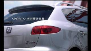 LUXGEN SUV  SPORTS+電視廣告【我的志願篇60秒】