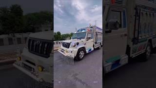 mahindra bolero maxx pickup 2024 new model