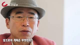 '맨발 걷기용' 황톳길 깐 조웅래 회장