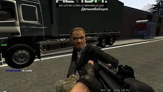 Докозательства(FearRp)