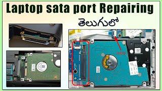 Laptop Sata Port Repairing full Details in Telugu