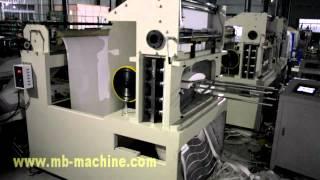 MB-CQ-850 paper cup punching and die cutting machine