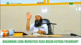 Bagaimana Mengatasi Rasa Bosan Kepada Pasangan?