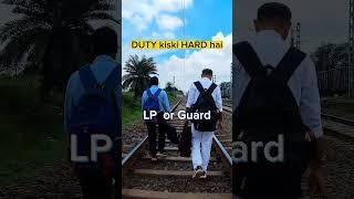 Loco Pilot or Guard #shorts #shortvideo #railway #locopilot #trainmanager #train #alp #rrb #love