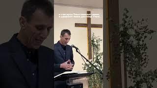 #пятидесятники