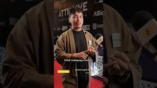 Michael Angelo B. Geron, President of Gainers Ground