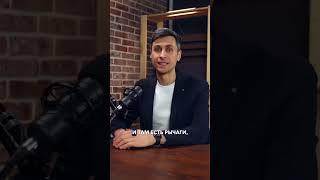 Сын не держит слово #воспитание #воспитаниемальчика