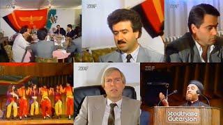 ZDF Reportage | Aramäer | 1988 | Gütersloh | Syriac Universal Alliance (World Council of Arameans)