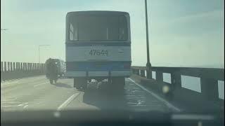 O Ciferal Tocantins na Ponte Rio-Niterói