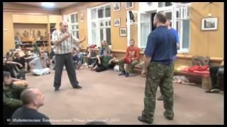 Systema high level master