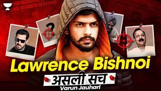 How is Lawrence Bishnoi different from Dawood Ibrahim? | The Lawrence Story | Varun Jauhari
