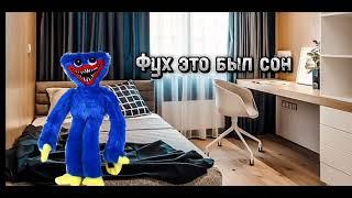 сериал плюшевый мир серия 1....