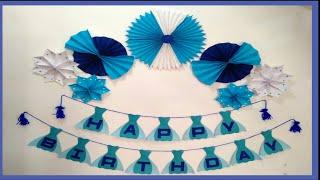 DIY BIRTHDAY BANNER (FROZEN THEME) / BIRTHDAY DECOR