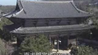 Birth of Kamakura Art