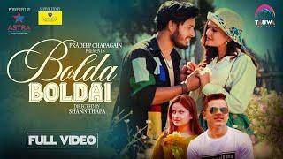 Bolda Boldai II Kiran Gajmer II Eleena Chauhan II Prabhat Pal Thakuri II Sushila Thapa (Official MV)