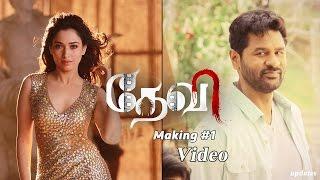 Devi(L) Movie Making Video | Prabhudeva, Tamannaah, Sonu Sood | Kollywood Movie Updates