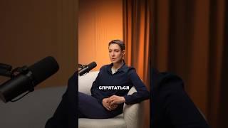 НЕ ЗАХОДИТЕ В КОМНАТУ! Почему подростки закрываются? | Семейный терапевт Любовь Горская #воспитание