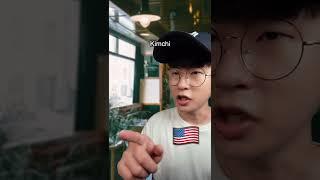 How to make a Korean friend in 10 seconds