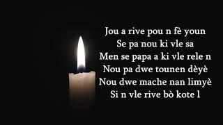 Boukan Ginen - Jou A Rive (PAWOL)